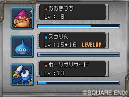 Dragon Quest Monsters : Joker - 33