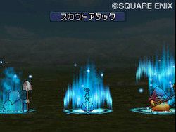 Dragon Quest Monsters : Joker - 34