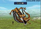 Dragon Quest Monsters : Joker - 35