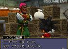Dragon Quest Monsters : Joker - 36