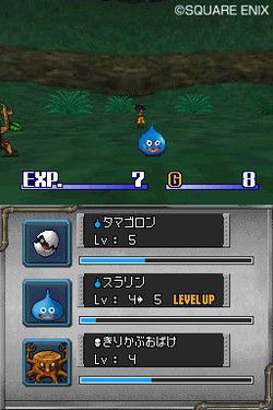 Dragon Quest Monsters : Joker - 37
