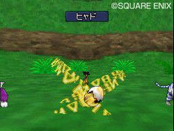 Dragon Quest Monsters : Joker - 7
