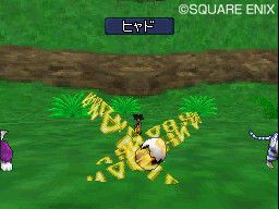 Dragon Quest Monsters : Joker - 7