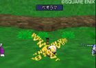 Dragon Quest Monsters : Joker - 8