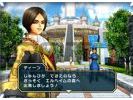 Dragon quest swords image 6 small