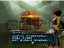 Dragon quest swords image 7 small