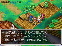 Dragon Quest VI DS - 10