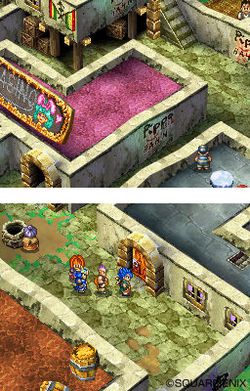 Dragon Quest VI DS - 17