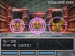 Dragon Quest VI DS - 6
