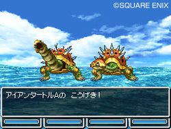 Dragon Quest VI DS - 9