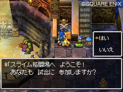Dragon Quest VI : Realms of Reverie - 21