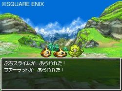 Dragon Quest VI : Realms of Reverie - 2