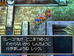 Dragon Quest VI : Realms of Reverie - 2