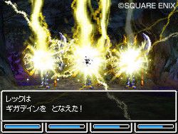 Dragon Quest VI : Realms of Reverie - 32