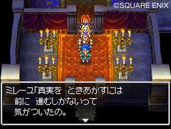 Dragon Quest VI : Realms of Reverie - 34