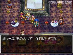 Dragon Quest VI : Realms of Reverie - 36