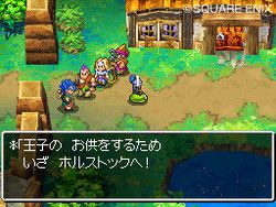 Dragon Quest VI : Realms of Reverie - 37