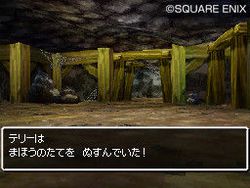 Dragon Quest VI : Realms of Reverie - 38