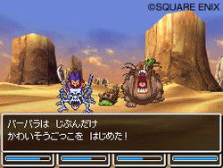 Dragon Quest VI : Realms of Reverie - 40