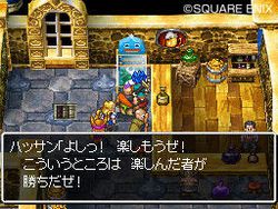 Dragon Quest VI : Realms of Reverie - 41