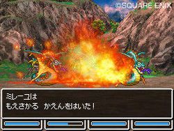 Dragon Quest VI : Realms of Reverie - 42