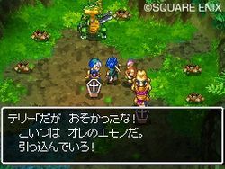 Dragon Quest VI : Realms of Reverie - 4