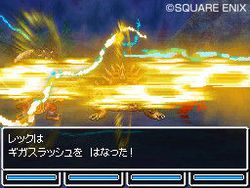 Dragon Quest VI : Realms of Reverie - 5