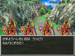 Dragon Quest VI : Realms of Reverie - 6