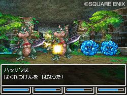 Dragon Quest VI : Realms of Reverie - 7