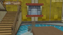Dragon Quest X - 16