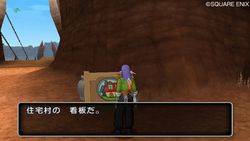 Dragon Quest X - 2