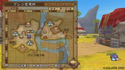 Dragon Quest X - 3