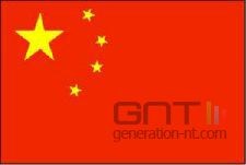 Drapeau Chine