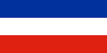 Drapeau Yougoslavie
