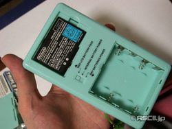 Ds lite triple function power pack image 1
