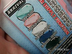 Ds lite triple function power pack image 4