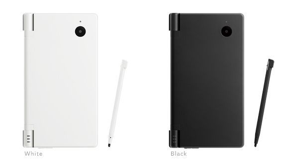 DSi - 1