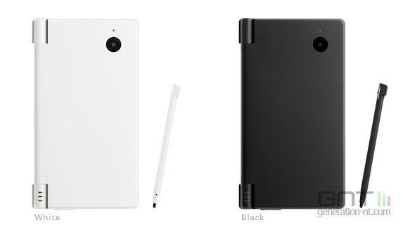 DSi - 1