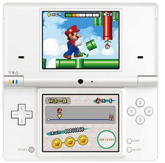 DSi - 2