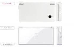 DSi 3