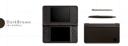 DSi LL - 1