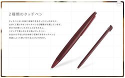 DSi LL - 5