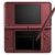 Ventes consoles Japon : la DSI XL fan de Dragon Quest VI ?