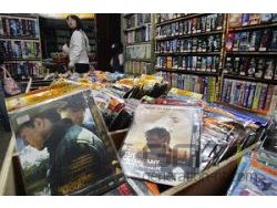 Dvd pirates small