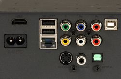 Dvico tvix 4100 back