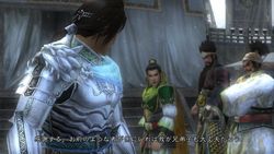 Dynasty Warrior 6   37