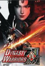 Dynasty warriors 2nd edition psp
