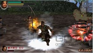 Dynasty warriors 2nd edition psp Dynasty warriors 2nd edition psp