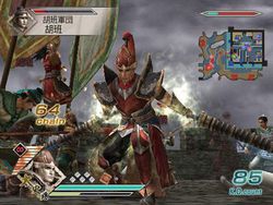 Dynasty Warriors 6 PS2   2