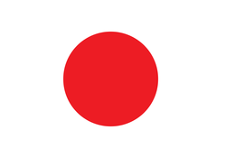 Easy Japanese Dialogs logo